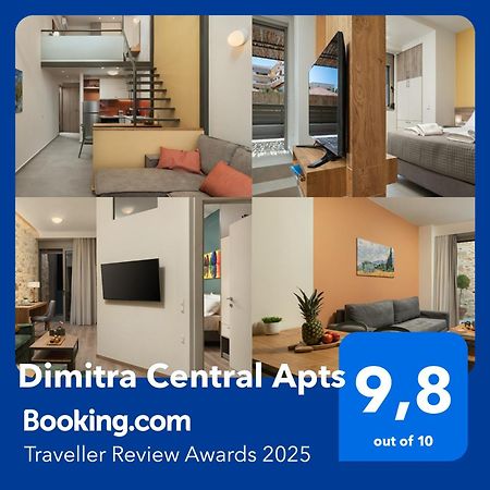 Dimitra Central Apts Ханья Экстерьер фото